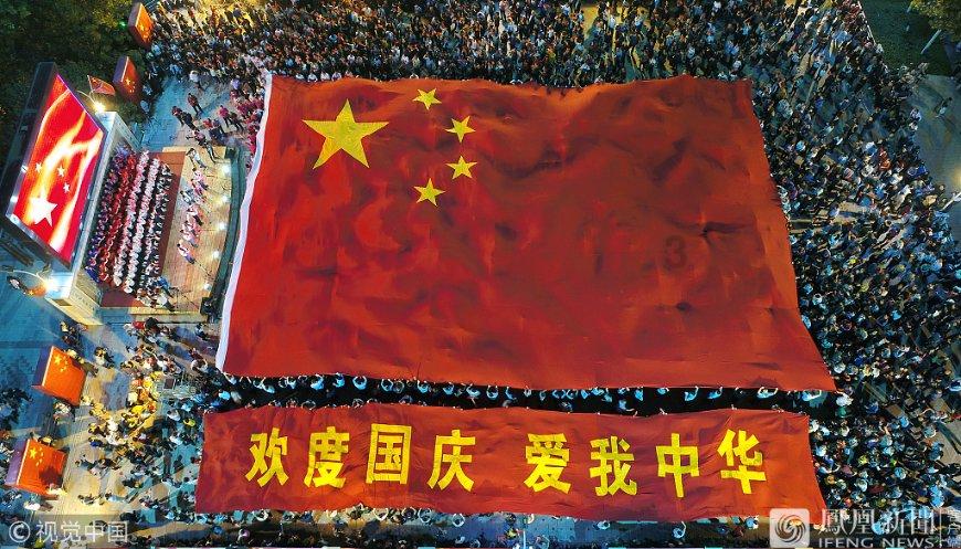 探索天涯问答平台什么我晚上下班?